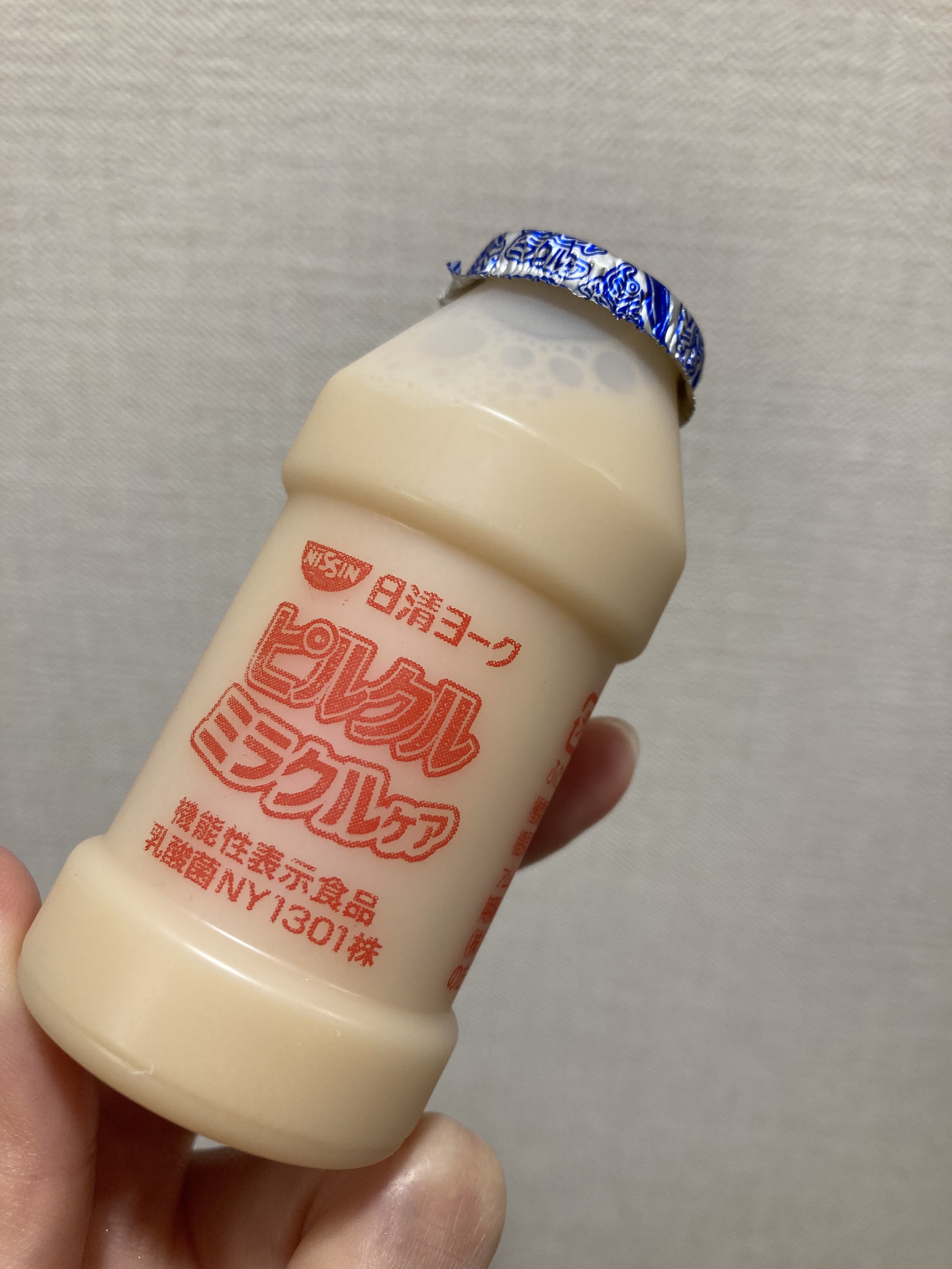 ピルクルミラクルケア/日清ヨーク/乳酸菌飲料を使ったクチコミ（2枚目）