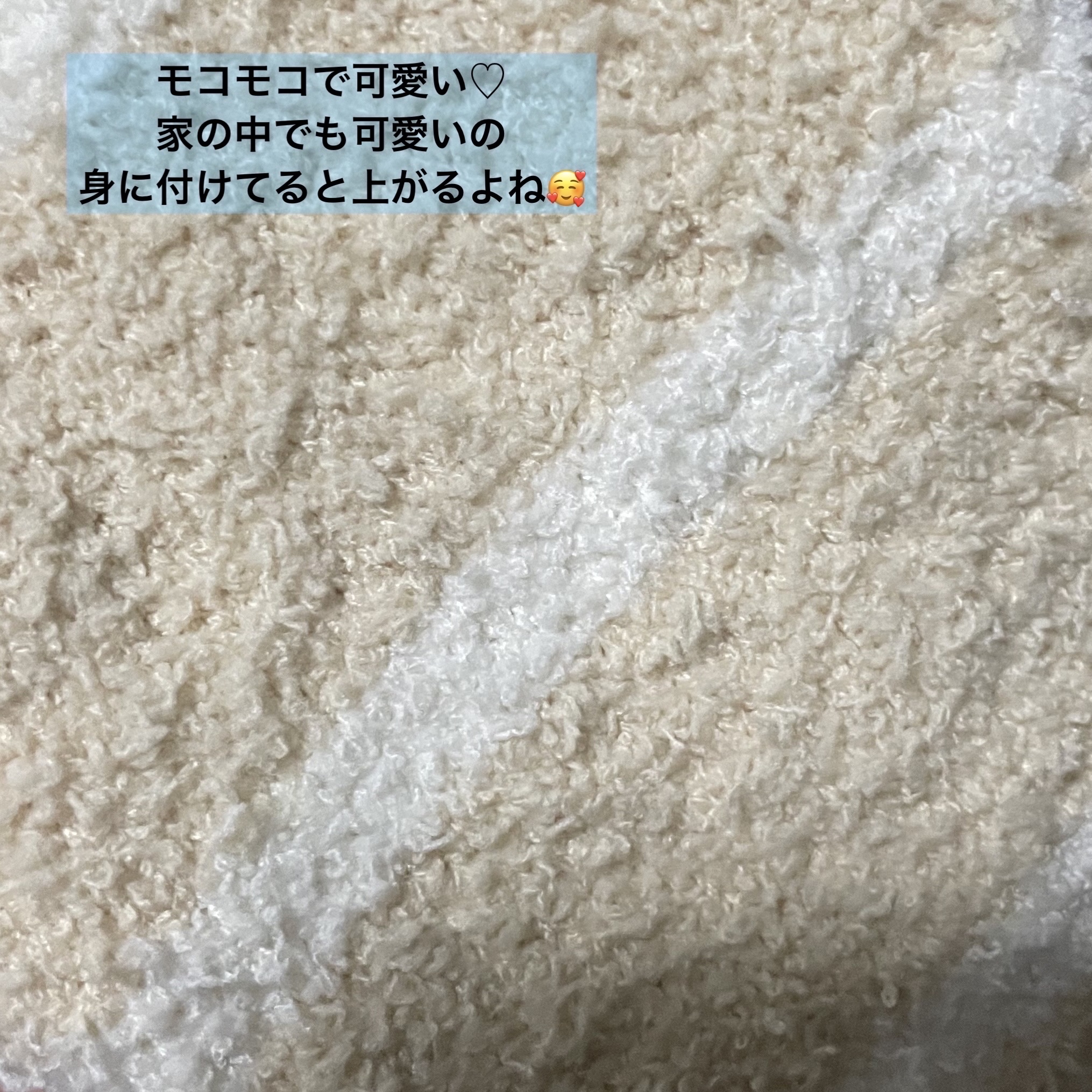 ぽかぽかカイロソックス/カイロソックス/暖かい靴下を使ったクチコミ（3枚目）