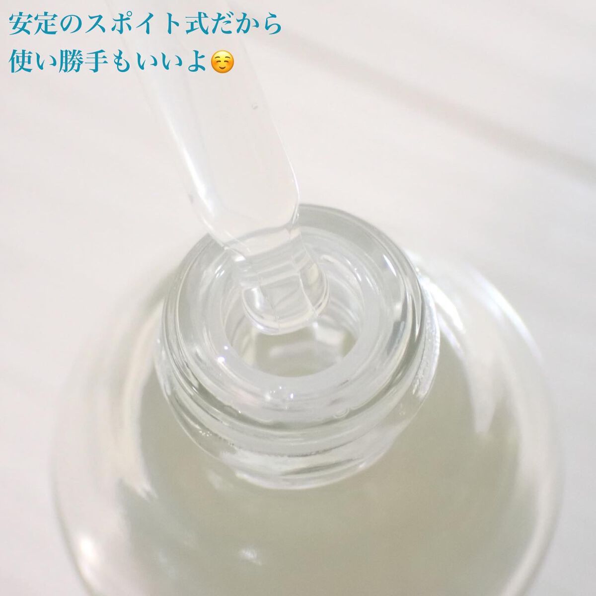 トリプルケアスイミングプールアンプル/イクォルベリー/美容液を使ったクチコミ（3枚目）