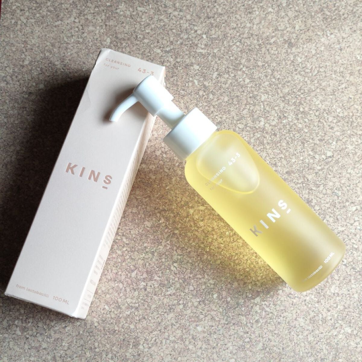 クレンジングオイル/KINS/オイルクレンジングを使ったクチコミ(2枚目)