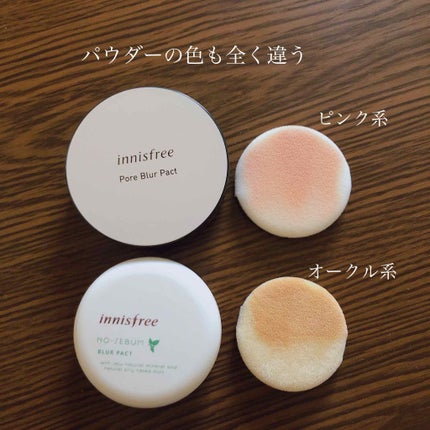 ノーセバム ブラーパクト/innisfree/プレストパウダーを使ったクチコミ(4枚目)