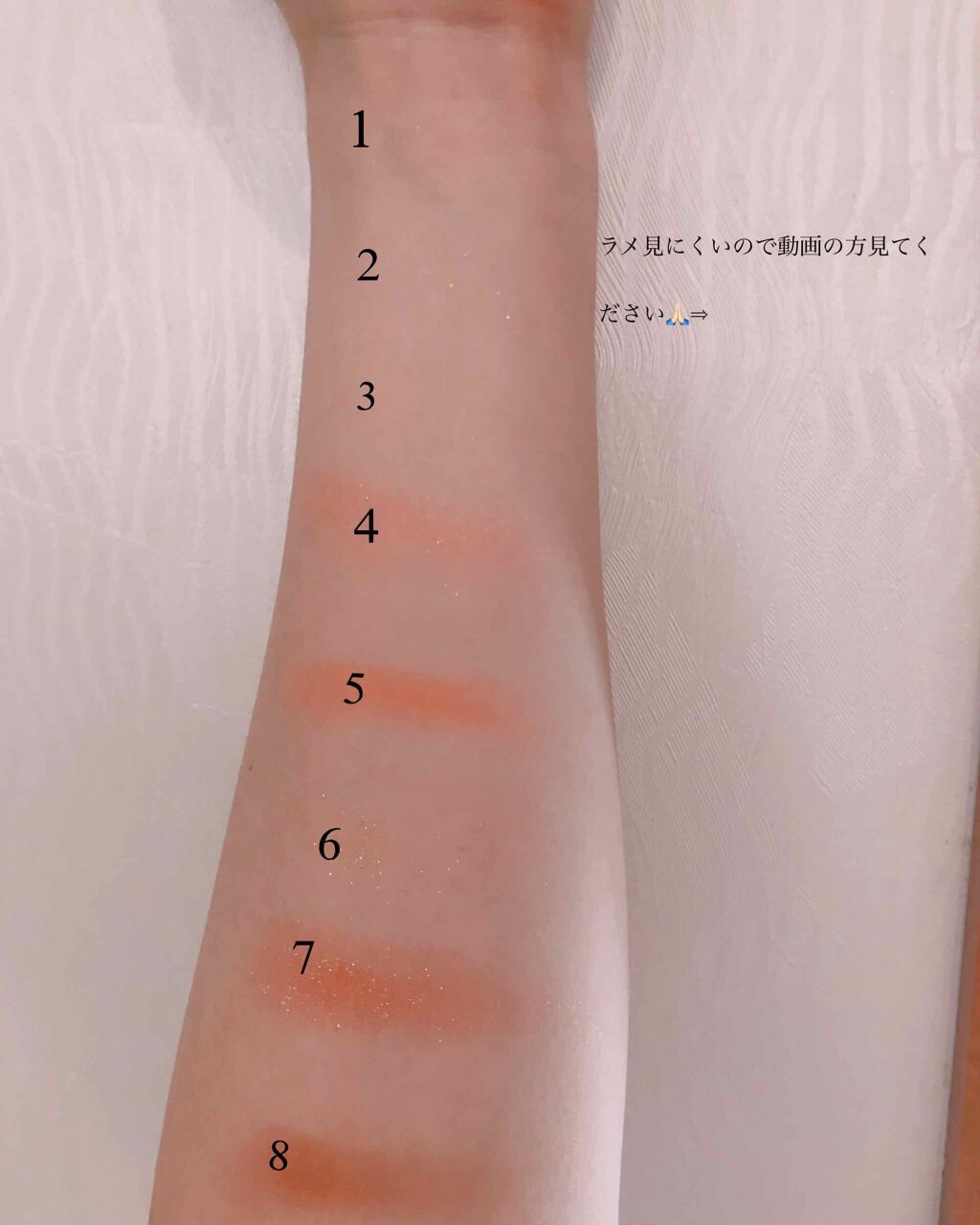 プリズム エアー アイ パレット/CLIO/アイシャドウパレットを使ったクチコミ(3枚目)