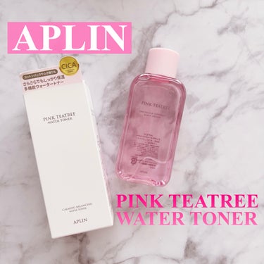 ピンクティーツリートナー/APLIN/化粧水を使ったクチコミ（1枚目）