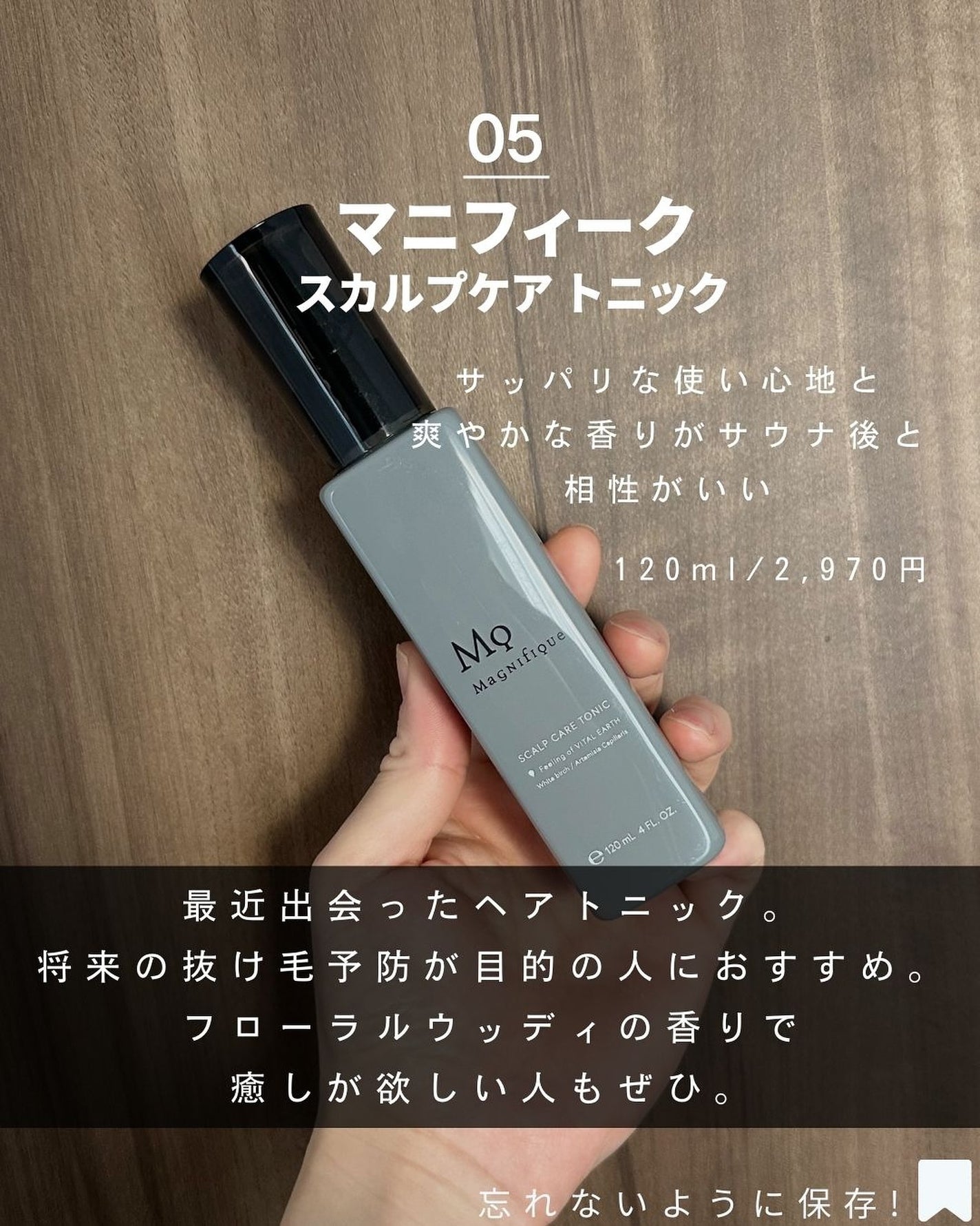 ペトロリューム ジェリー リップ レギュラー/ヴァセリン/リップクリームを使ったクチコミ(6枚目)