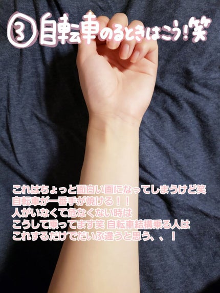 WellnessPEANUTS/WellnessPEANUTS/ハンドクリームを使ったクチコミ(4枚目)