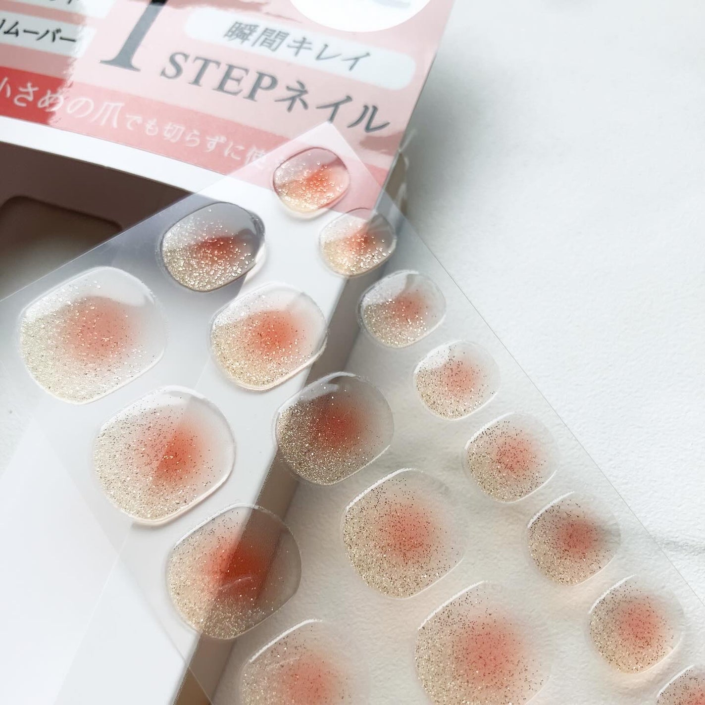 Melty Gelee メルティジュレ ジェルネイルシール/ビー・エヌ/ネイルシールを使ったクチコミ(1枚目)