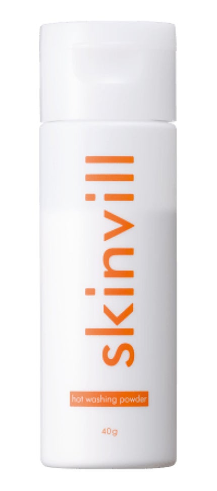 skinvill ホットウォッシングパウダー