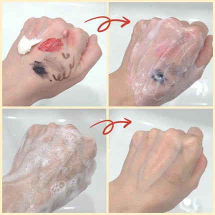 ウォーターウォッシュバーム/JUICE TO CLEANSE/スクラブ・ゴマージュを使ったクチコミ(8枚目)