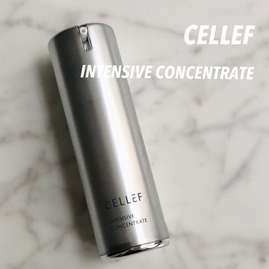 トータルビューティーセット/セルエフ/スキンケアキットを使ったクチコミ（3枚目）