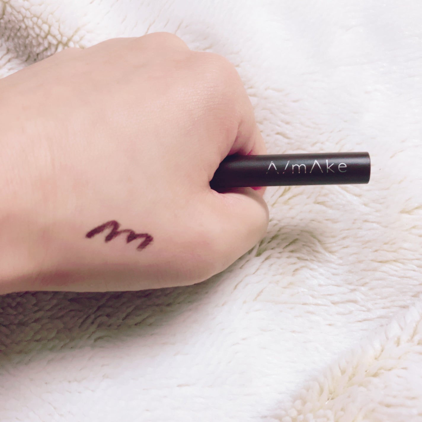 エーメイク マットリキッドアイライナー /A/mAke/リキッドアイライナーを使ったクチコミ(2枚目)