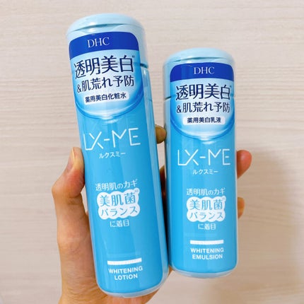 DHCルクスミー 薬用ホワイトニング ローション/DHC/化粧水を使ったクチコミ(1枚目)