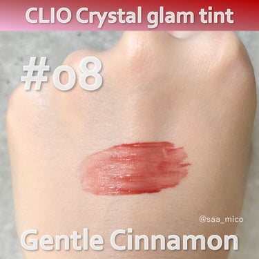 クリスタル グラム ティント/CLIO/口紅を使ったクチコミ（3枚目）