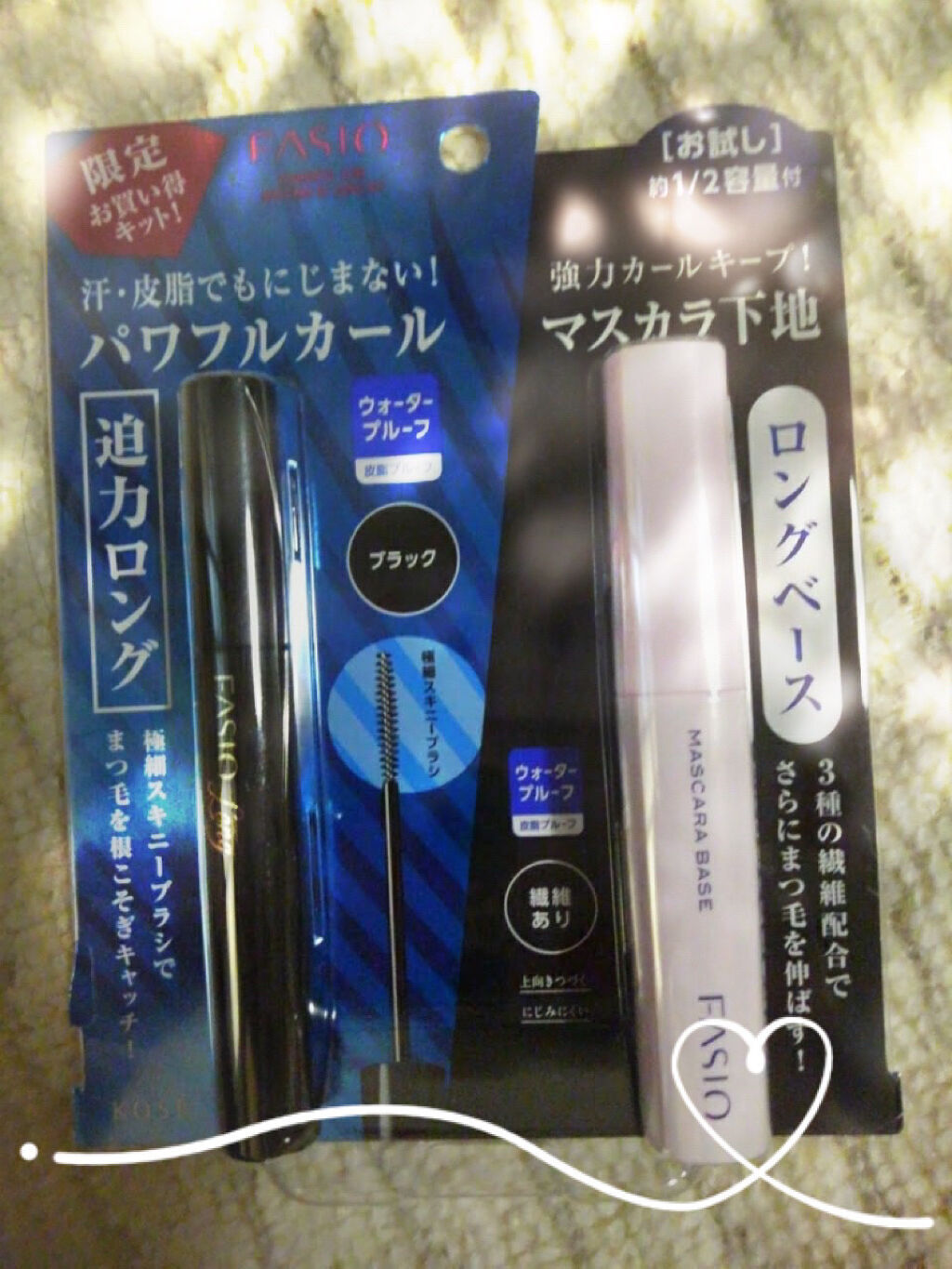 パワフルカール マスカラ EX （ロング） BK001 ブラック/FASIO/マスカラを使ったクチコミ（2枚目）