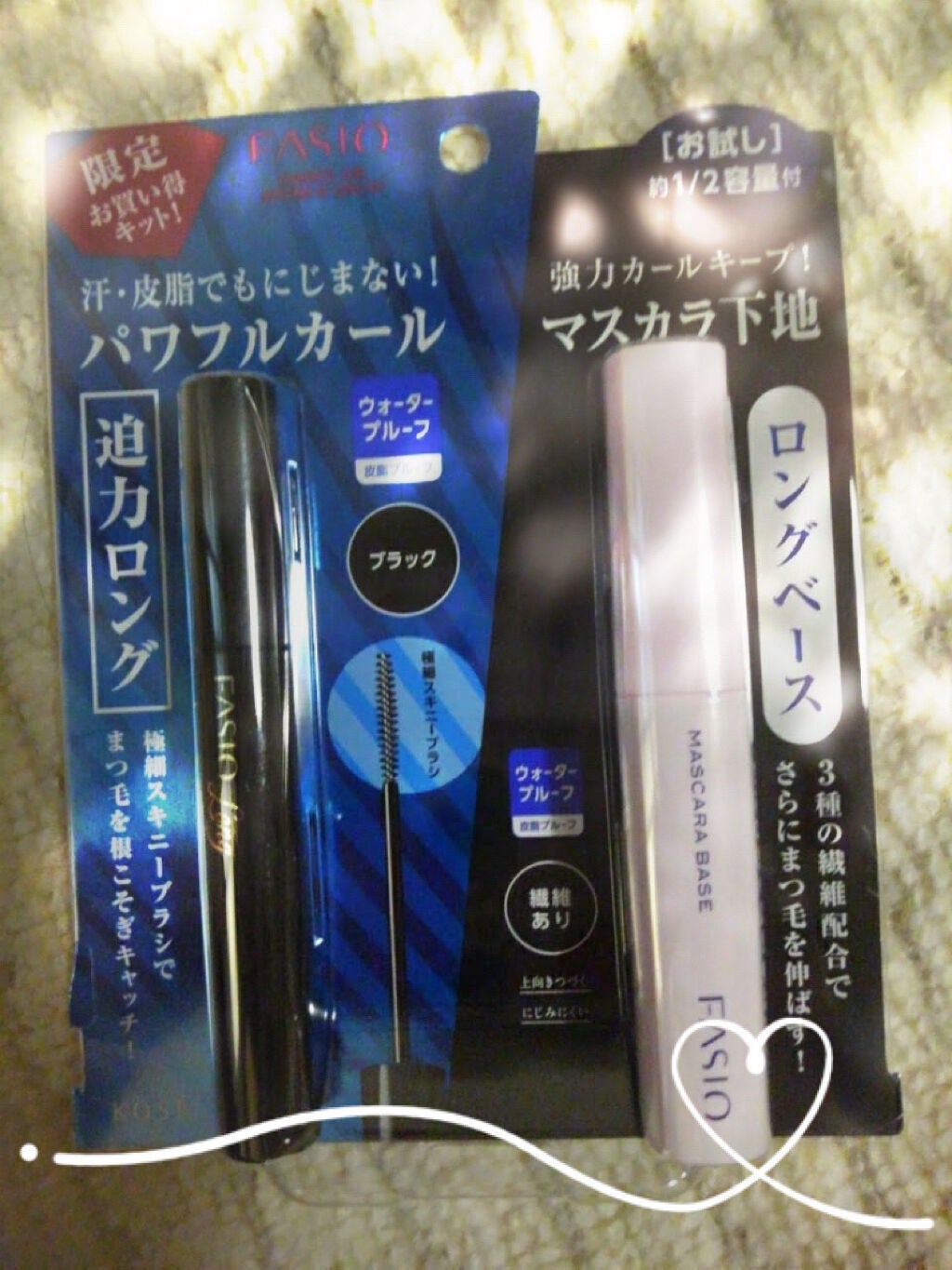 マスカラ ベース(ロング/ボリューム)/FASIO/マスカラ下地を使ったクチコミ(2枚目)