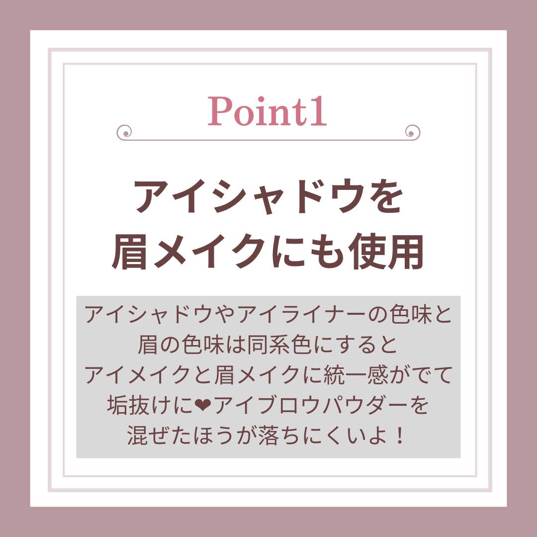 スカルプD ボーテ ピュアフリーアイラッシュセラム/アンファー(スカルプD)/まつげ美容液を使ったクチコミ（2枚目）