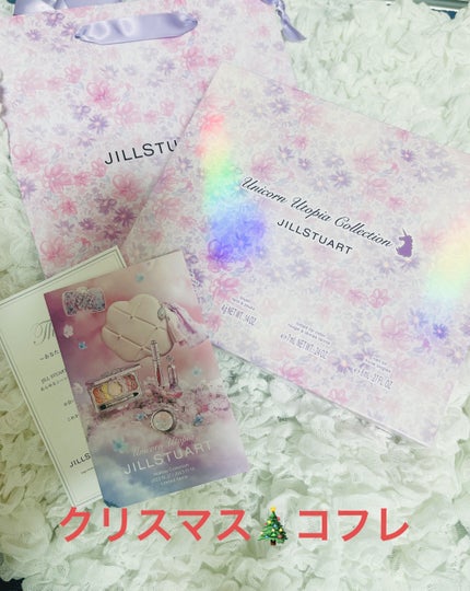 ユニコーンユートピア コレクション/JILL STUART/メイクアップキットを使ったクチコミ(1枚目)