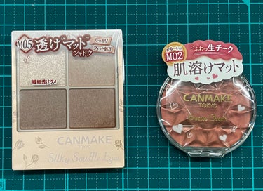 シルキースフレアイズ（マットタイプ）/キャンメイク/アイシャドウパレットを使ったクチコミ（1枚目）