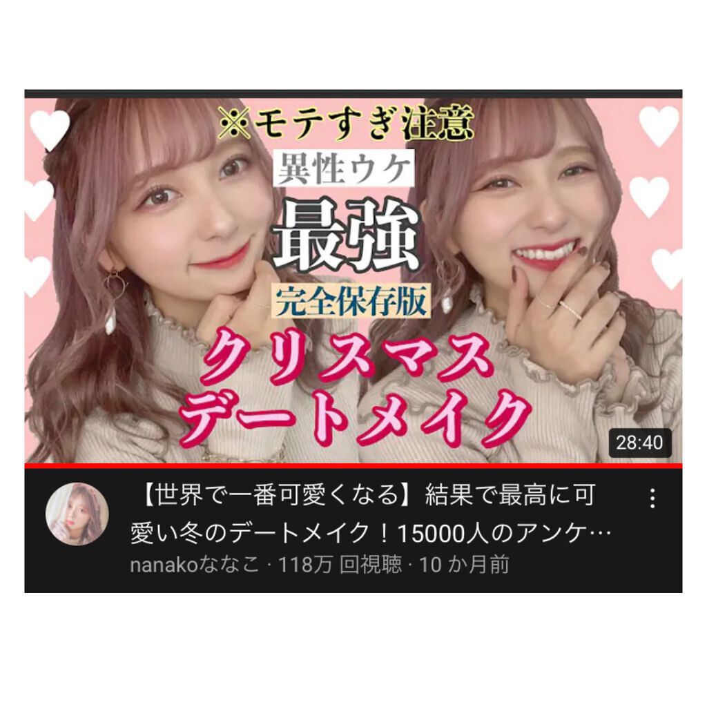 スキニーリッチシャドウ/excel/アイシャドウパレットを使ったクチコミ(2枚目)