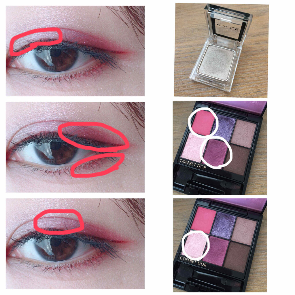 モテライナー リキッド/UZU BY FLOWFUSHI/リキッドアイライナーを使ったクチコミ（2枚目）