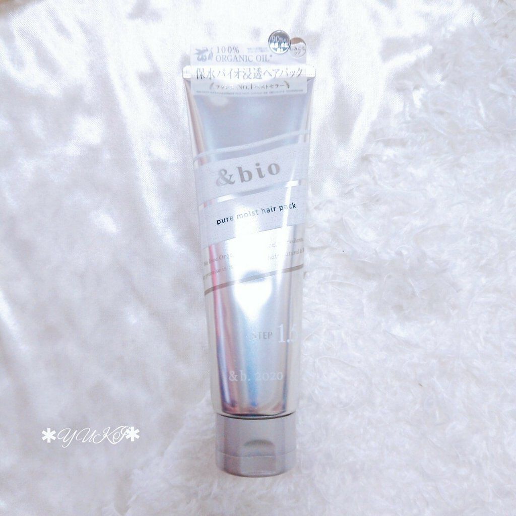 ピュアモイスト シャンプー 1.0/ヘアトリートメント 2.0/&bio/市販シャンプーを使ったクチコミ(4枚目)