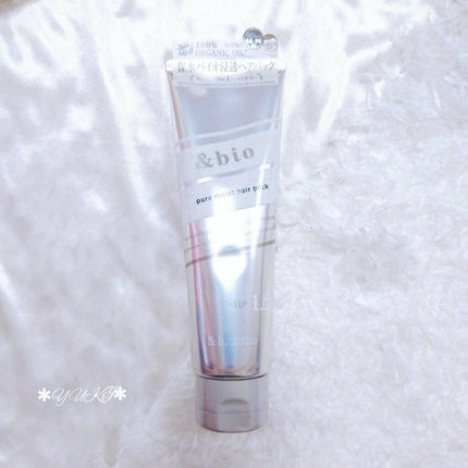 ピュアモイスト シャンプー 1.0/ヘアトリートメント 2.0/&bio/市販シャンプーを使ったクチコミ(4枚目)