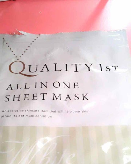 オールインワンシートマスク ホワイトEX/クオリティファースト/シートマスク・パックを使ったクチコミ(1枚目)