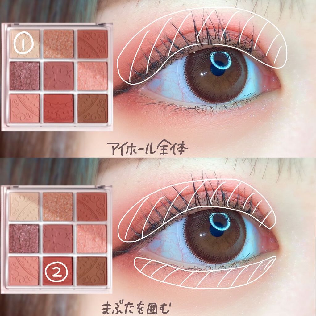 クォーツ 9色アイシャドウパレット(ドリームランドアイシャドウ)/ZEESEA/アイシャドウパレットを使ったクチコミ(3枚目)