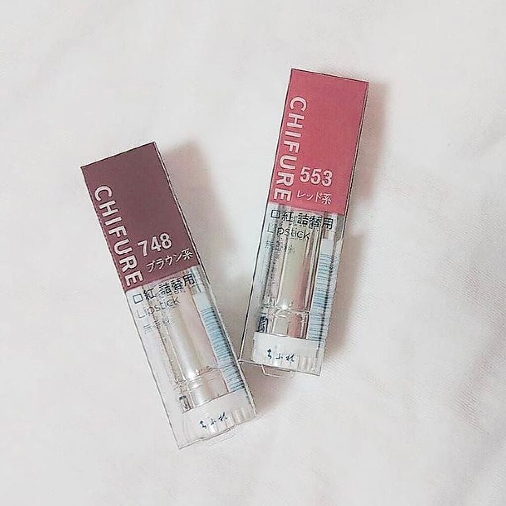 口紅(詰替用)/ちふれ/口紅を使ったクチコミ(1枚目)