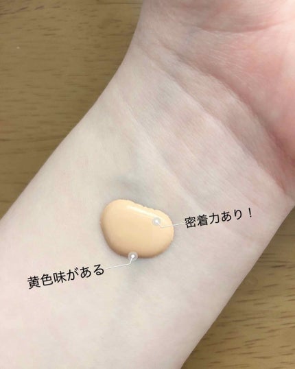 (旧)アンリミテッド ラスティング フルイド/shu uemura/リキッドファンデーションを使ったクチコミ(2枚目)