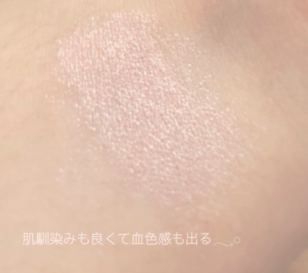 パールグロウハイライト/CEZANNE/パウダーハイライトを使ったクチコミ(3枚目)