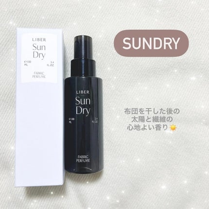 FABRIC PERFUME 1.Sai(best/soap)/LIBER/ファブリックミストを使ったクチコミ(3枚目)
