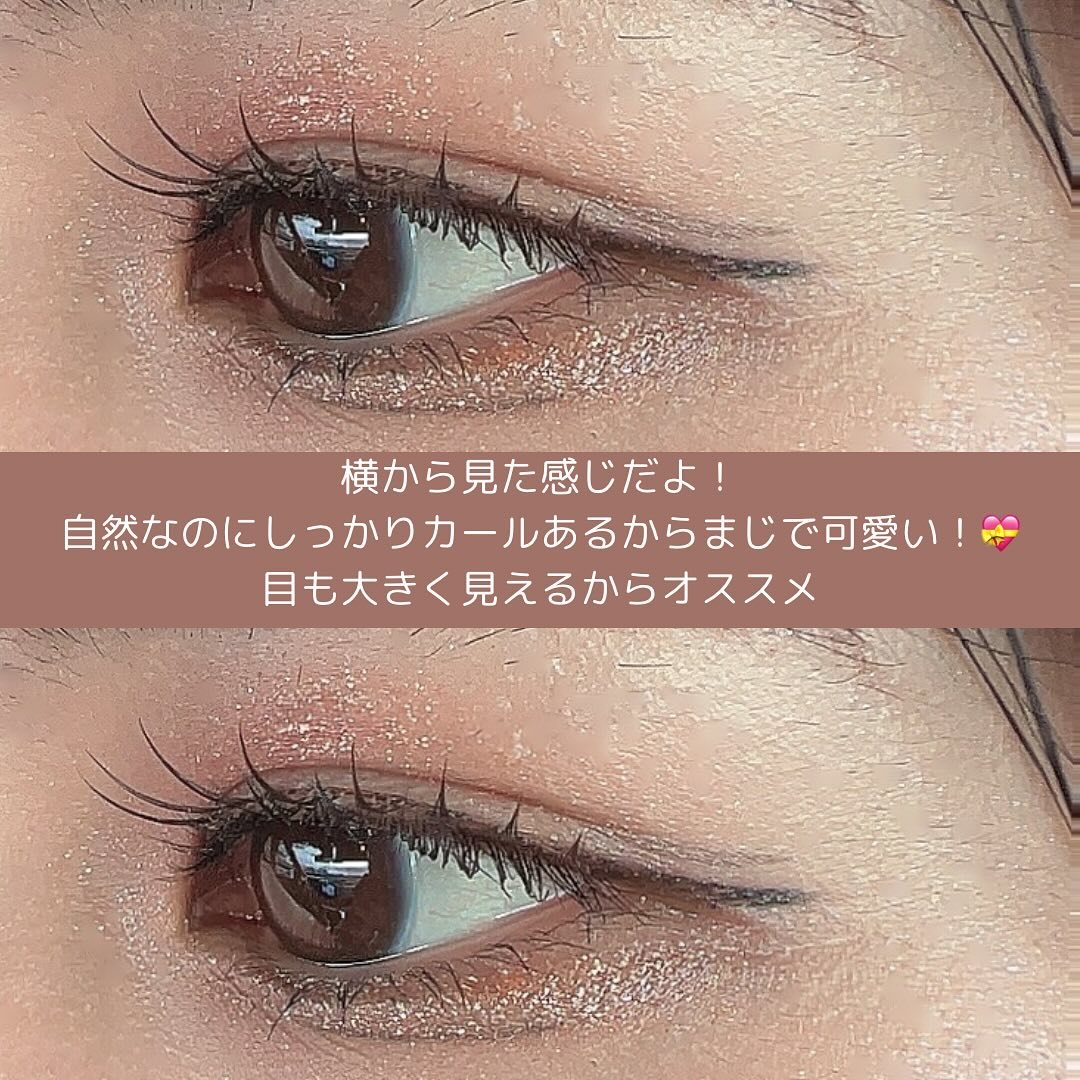 ミッシュブルーミン アイラッシュ インフィニティライン NO.203 スーパーアイドル/ミッシュブルーミン/つけまつげを使ったクチコミ（2枚目）