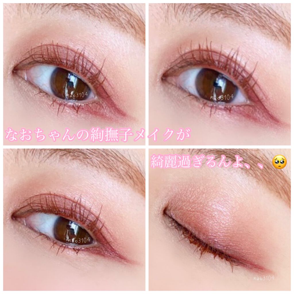 デザイニング カラー アイズ/SUQQU/アイシャドウパレットを使ったクチコミ(3枚目)