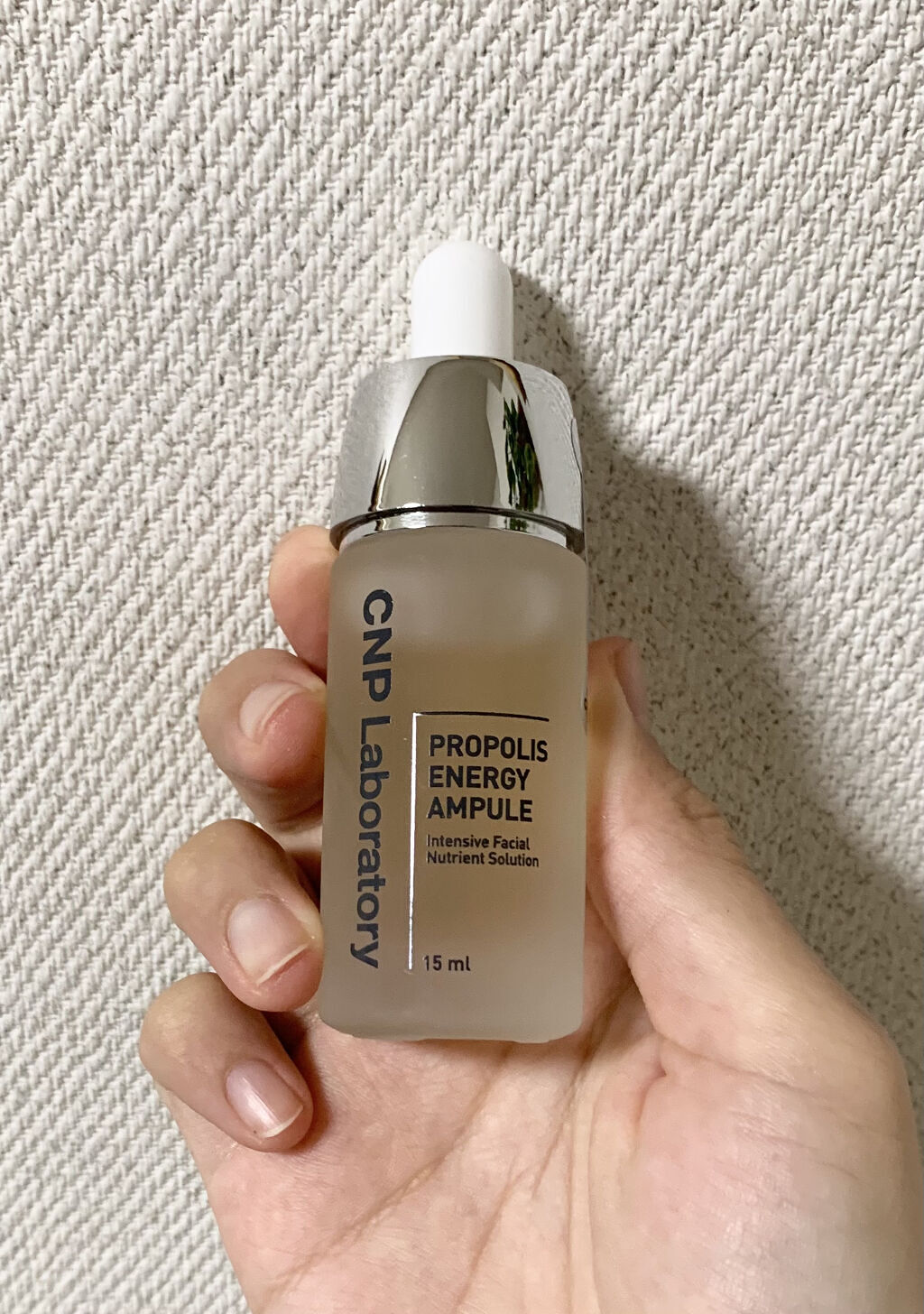 プロポリス エネルギーアンプル/CNP Laboratory/美容液を使ったクチコミ（2枚目）
