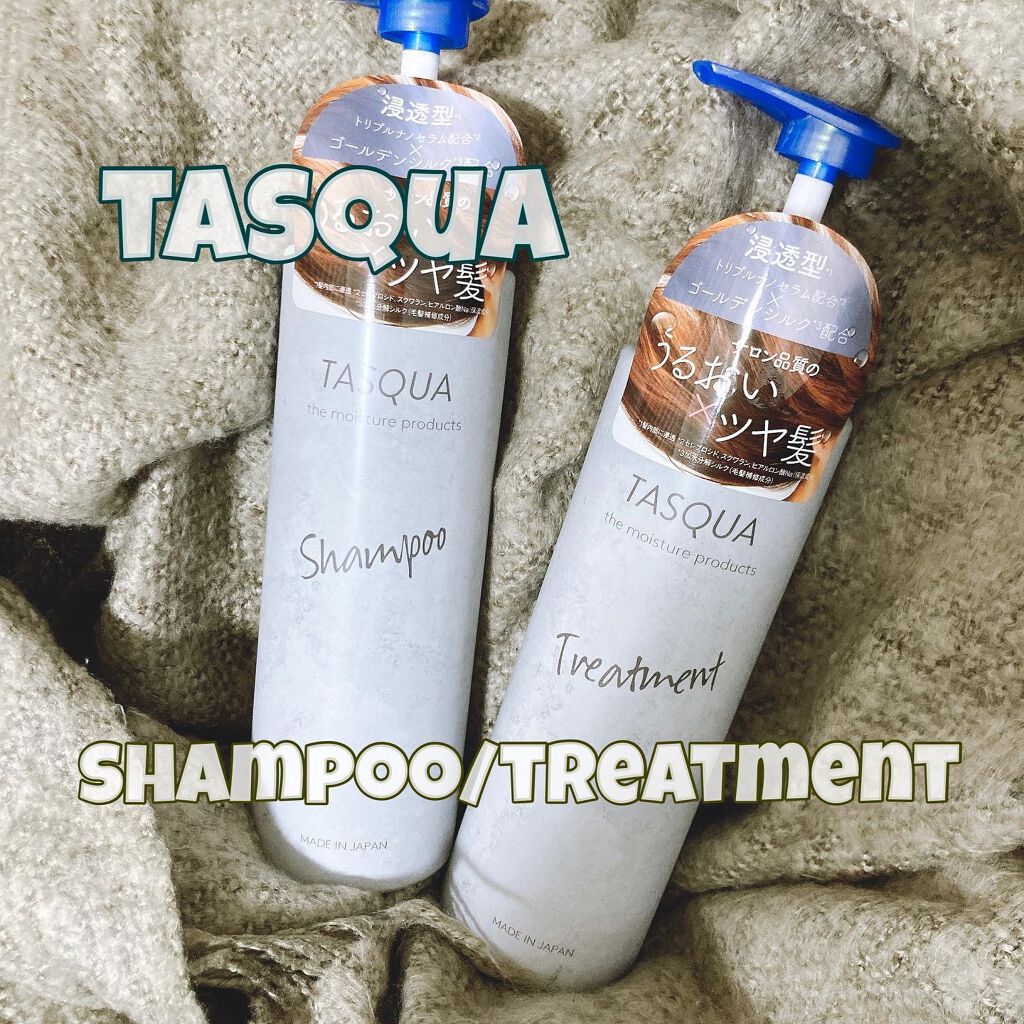モイストシャンプー/TASQUA/市販シャンプーを使ったクチコミ（1枚目）
