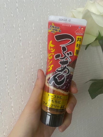 井村屋 つぶあん トッピング