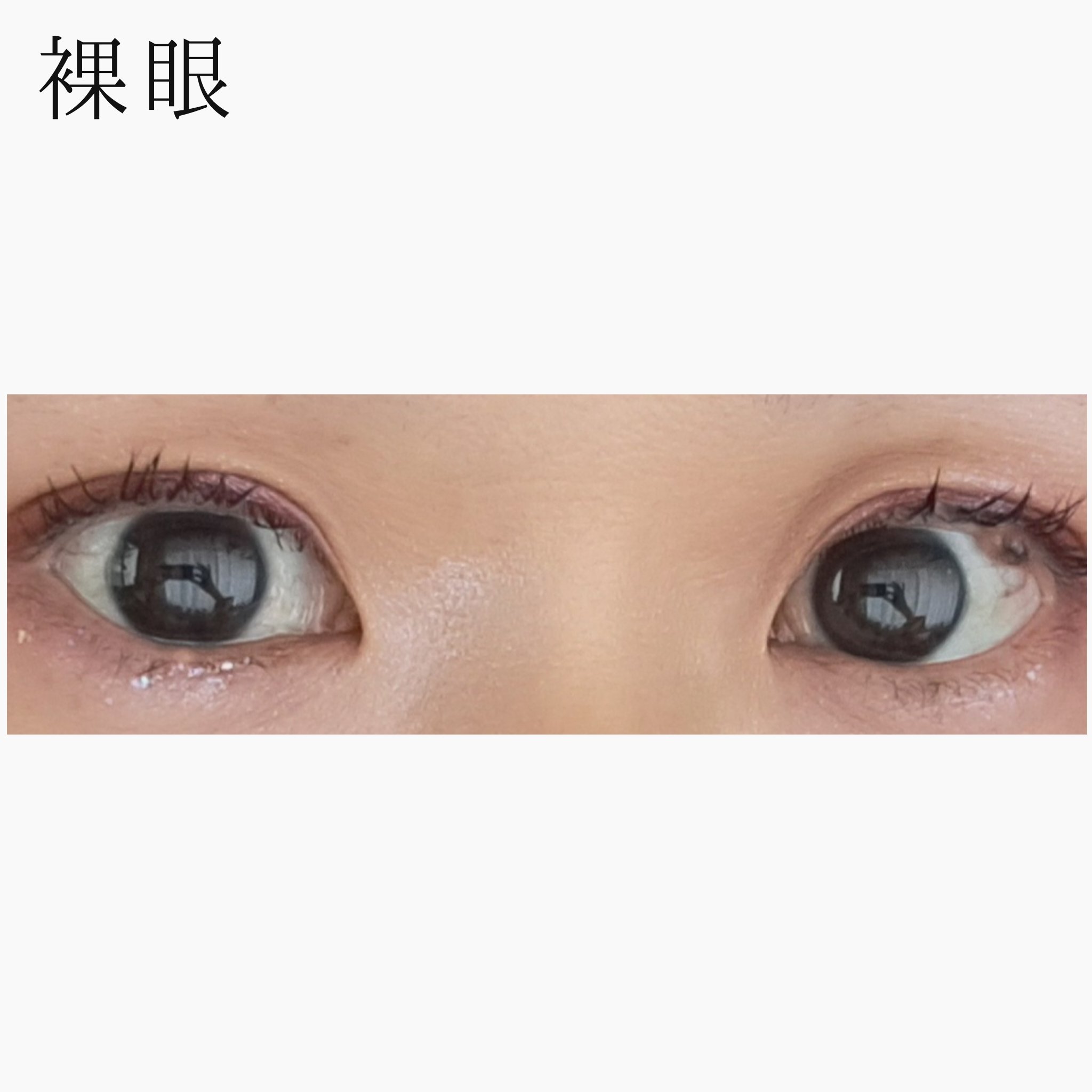 mimi charme 1day/mimi charme/ワンデー（１DAY）カラコンを使ったクチコミ（3枚目）