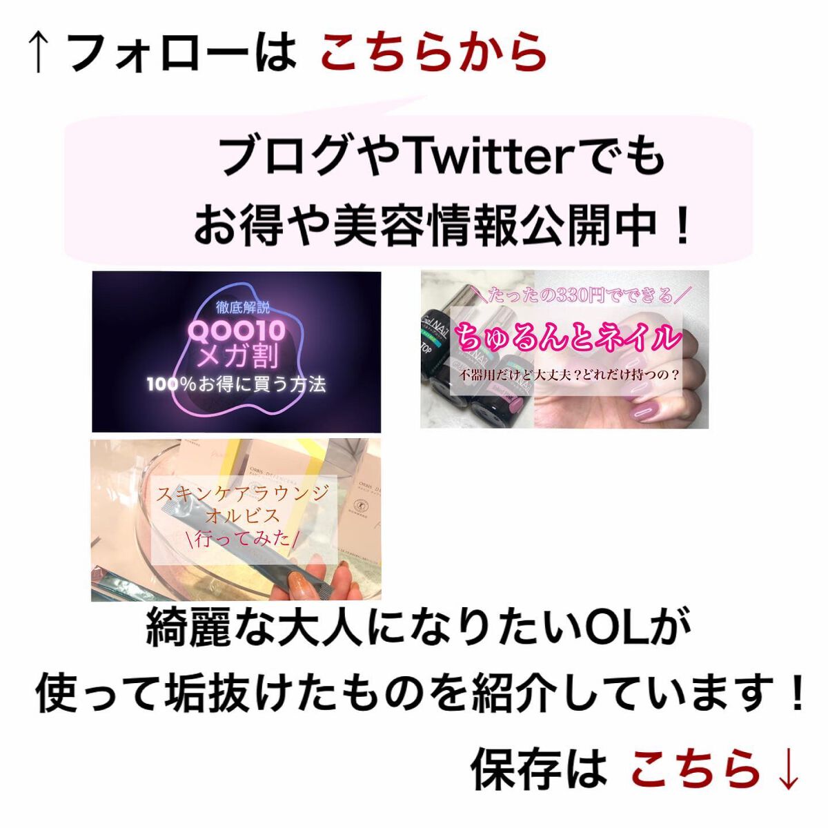 オペラ リップティント N/OPERA/リップティントを使ったクチコミ(5枚目)