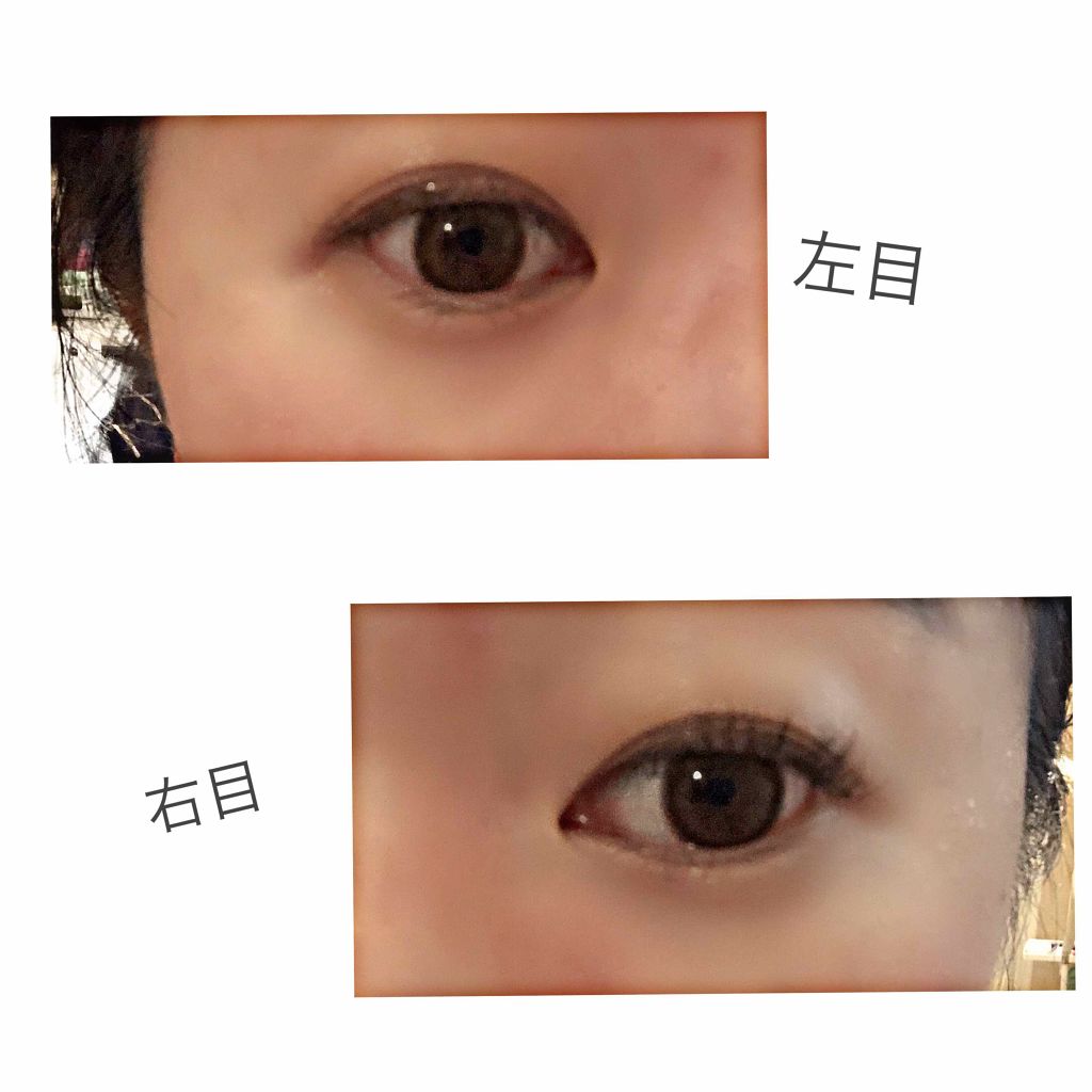 ナイトアイボーテ/StreeTrend/二重まぶた用アイテムを使ったクチコミ（3枚目）