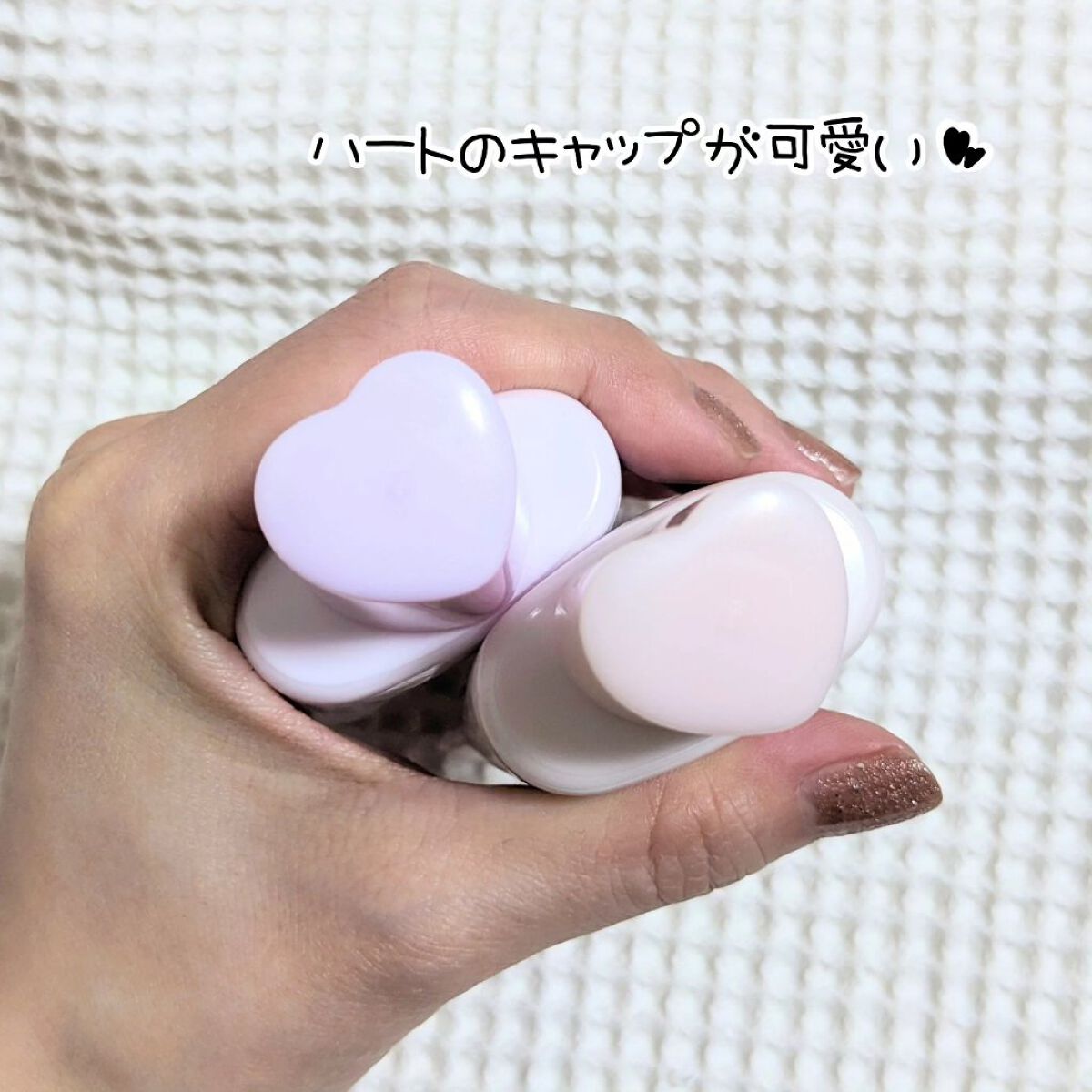 生つや肌おしろい乳液 イルミネイト/ウルミナプラス/乳液を使ったクチコミ（3枚目）