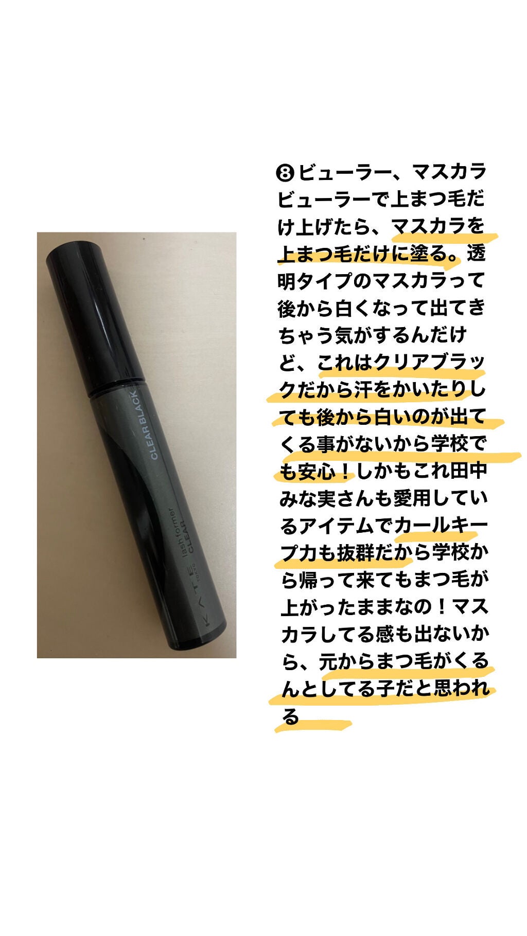 ナチュラル チークN/CEZANNE/パウダーチークを使ったクチコミ(6枚目)