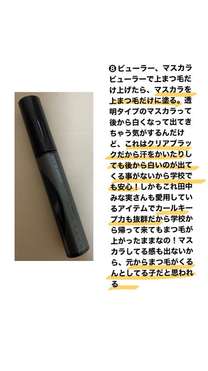 ナチュラル チークN/CEZANNE/パウダーチークを使ったクチコミ(6枚目)