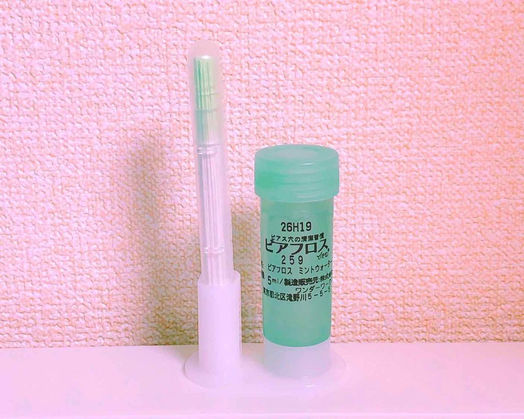 ピアフロス/YIPEI/ボディグッズを使ったクチコミ(2枚目)