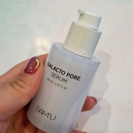 PHセンシティブマスクスージング&モイスト/SAM'U/シートマスク・パックを使ったクチコミ(3枚目)