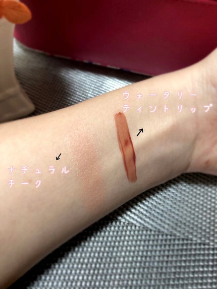 ウォータリーティントリップ/CEZANNE/リップティントを使ったクチコミ(2枚目)