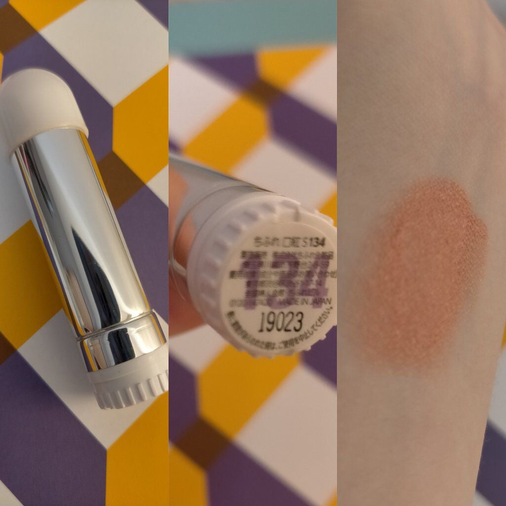 口紅(詰替用)/ちふれ/口紅を使ったクチコミ(2枚目)