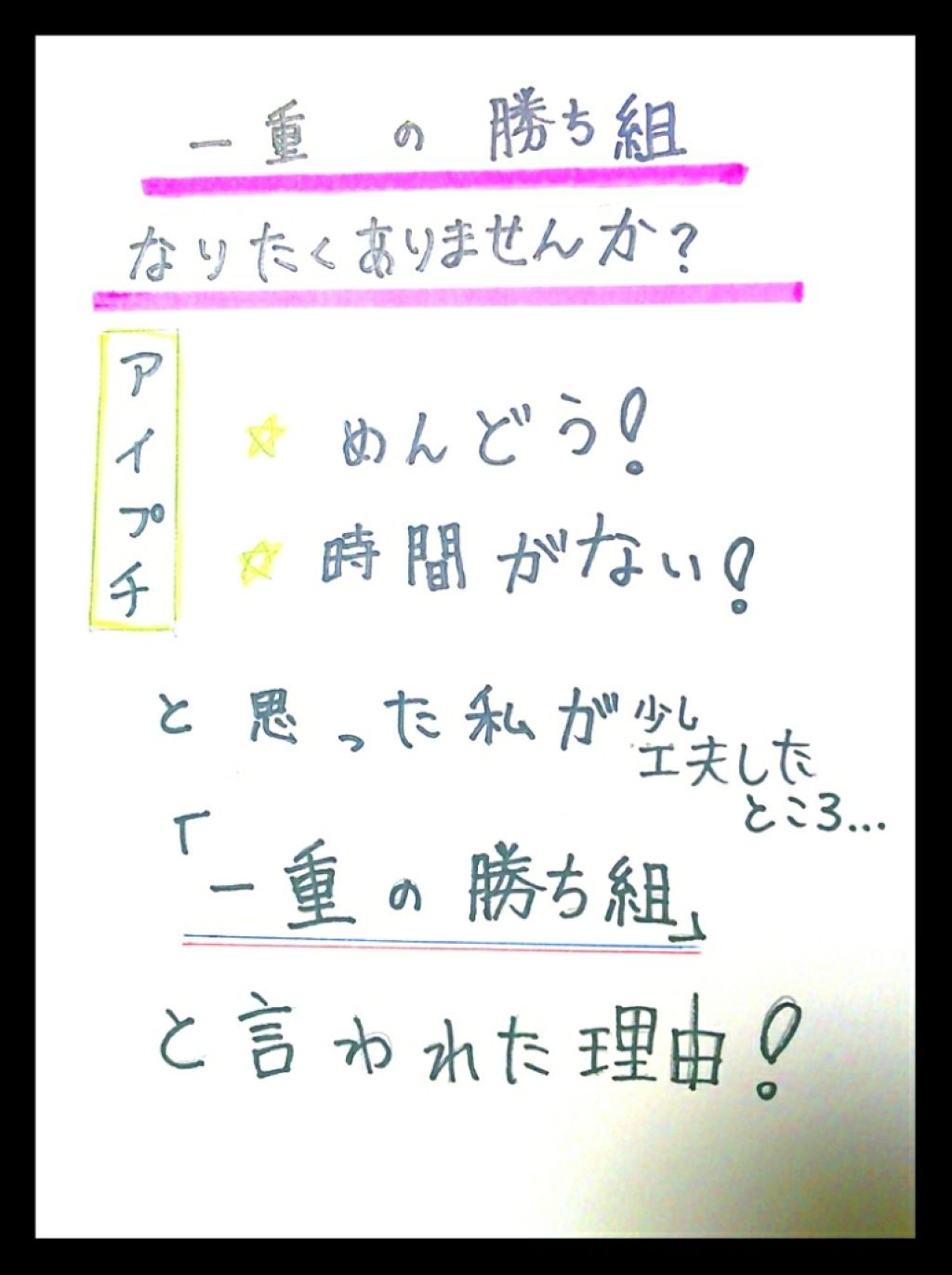 DHC 薬用リップクリーム/DHC/リップクリームを使ったクチコミ（1枚目）