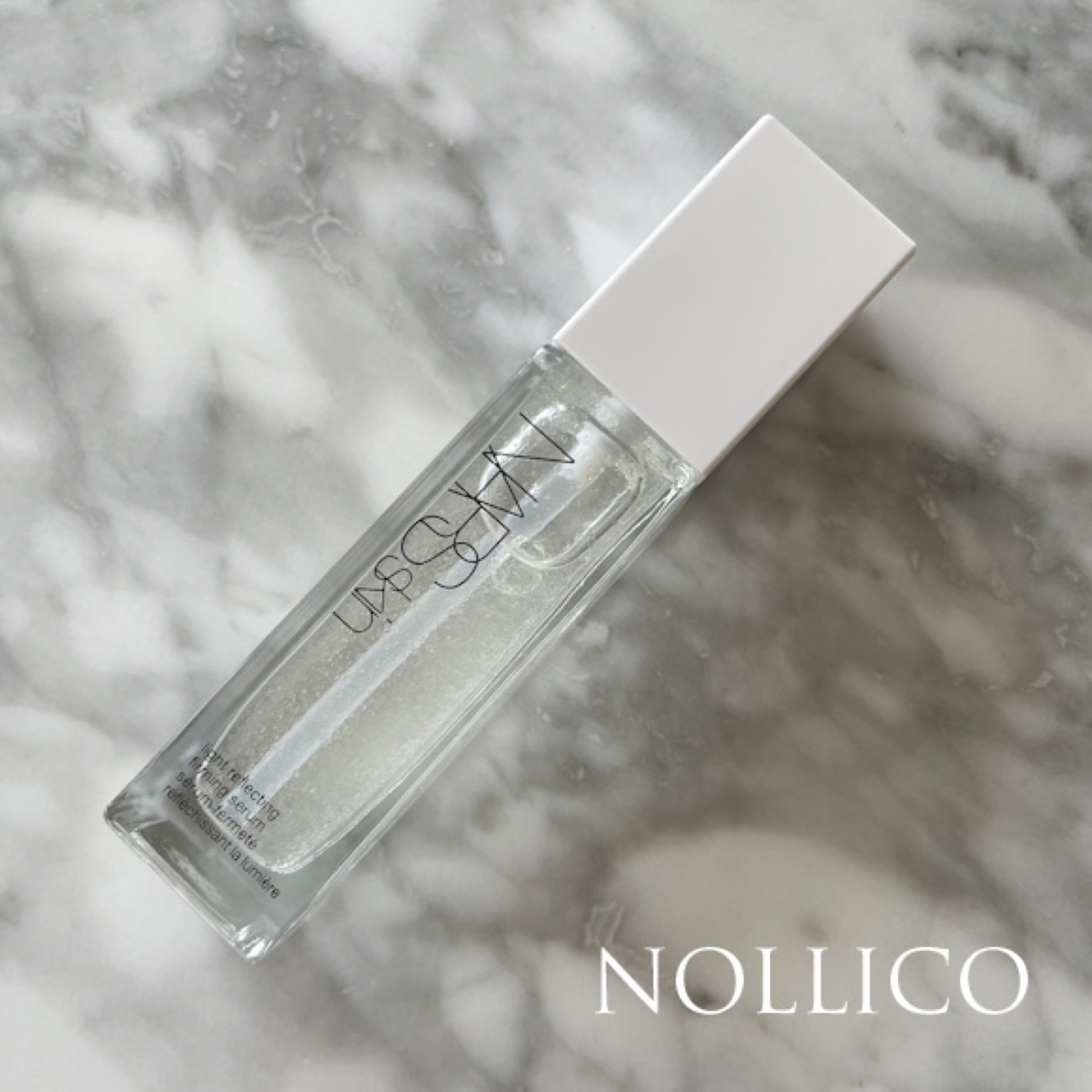 試してみた】NARS ライトリフレクティング ファーミングセラムの