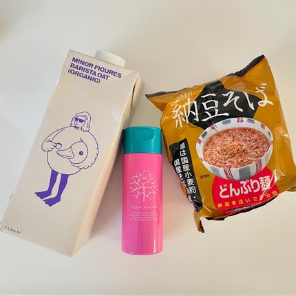 米ぬか酵素洗顔クレンジング/みんなでみらいを/洗顔パウダーを使ったクチコミ(1枚目)