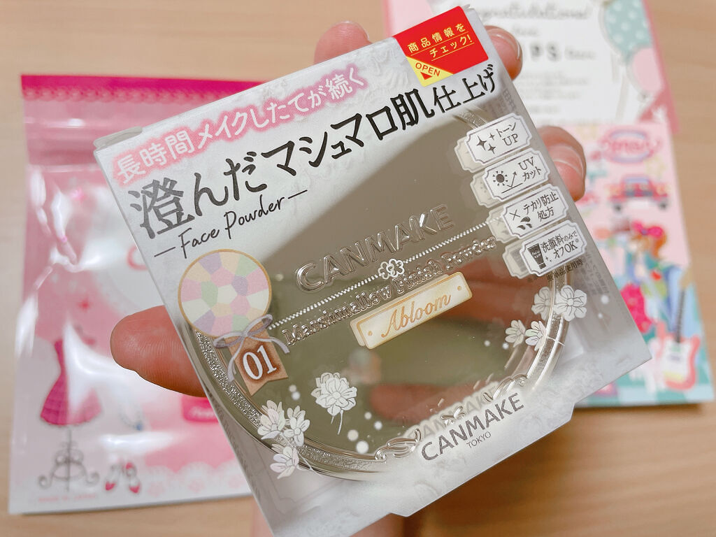 マシュマロフィニッシュパウダー　～Abloom～/キャンメイク/プレストパウダーを使ったクチコミ（2枚目）